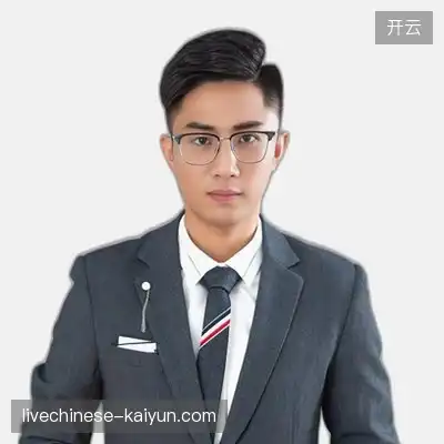 何永